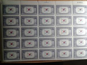 SCOTT # 921 KOREA MINT NEVER HINGED W/ MARKINGS OVERRUN COUNTRY BLOCK OF 25 !!