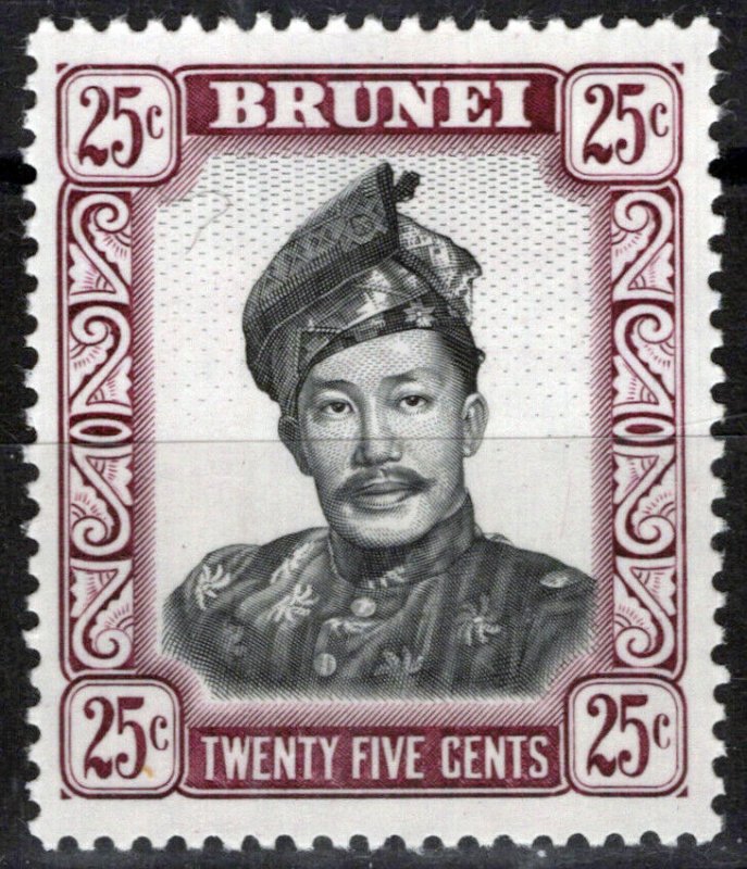 ZAYIX Brunei 110a MNH 1970 25c purple Sultan on Whiter Glazed Paper 072423S09M