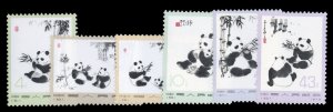 China PRC 1108-1113, $219.50, 1973 Panda, never hinged