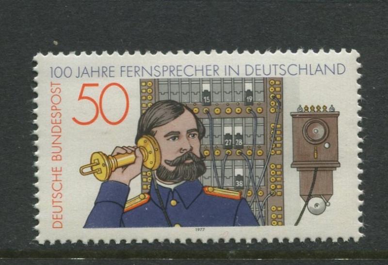 Germany -Scott 1261- General Issue-1977 - MNH - Single 50pf Stamp