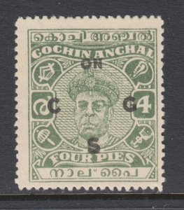 India, Feudatory States, Cochin SG O85 MNG. 1946 4p gray green, fresh, sound