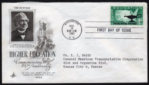 SC#1206 4¢ Higher Education FDC: Artcraft (1962) Addressed