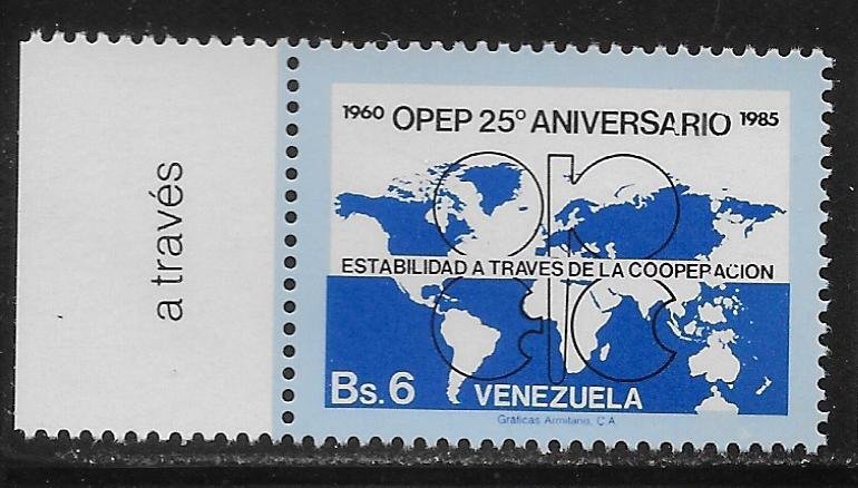 Venezuela 1339 25th OPEC MNH 2021 Scott c.v. $1.75