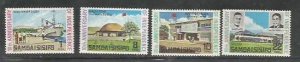 SAMOA - 1972 - Independence, 10th Anniv - Perf 4v Set - Mint Never Hinged