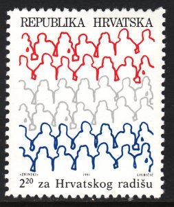 Croatia RA23 MNH VF