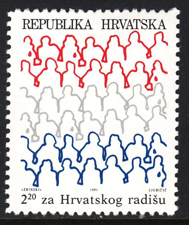 Croatia RA23 MNH VF