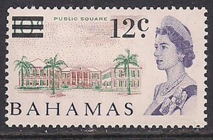 Bahamas 1966 QE2 12c SG 281 MNH ( F378 )