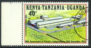 KENYA UGANDA TANZANIA 1973 40c INDEPENDENCE ANNIV Issue Sc 276 VF CTO USED