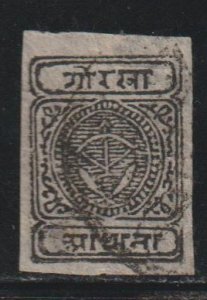 Nepal  SC  10 Used