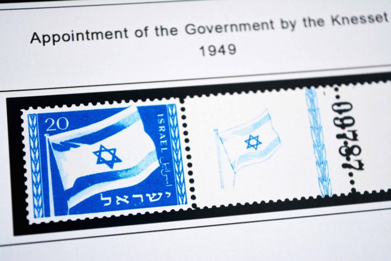 COLOR PRINTED ISRAEL [+TABS] 1948-1970 STAMP ALBUM PAGES (73 illustrated pages)