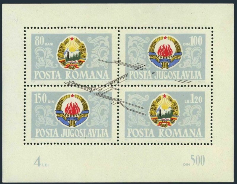 Romania 1747 ab sheet,MNH.Mi Bl.60. Arms:Yugoslavia,Romania,1965.Djerdap Dam.