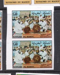 Morocco SC 546 Imperf Pair MNH (2dic)