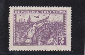 Argentina  Scott#  376  MH
