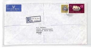 Kenya Nairobi Commercial Air Mail Cover {samwells}PTS 1980 BT167