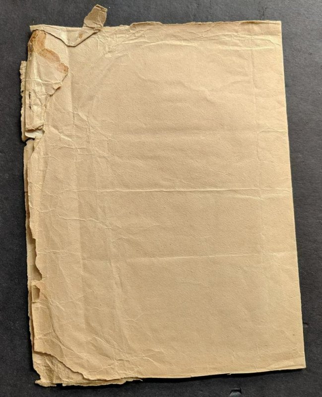 EDW1949SELL : LEBANON Rare Front of Large Envelope sent in 1945 Diplomatic Pouch