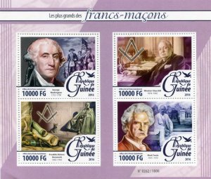 Guinea 2016 FREEMASONRY CHURCHILL WASHINGTON TWAIN Sheet Perforated Mint (NH)