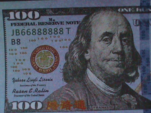 UNITED STATES- WORLD UNIVERSAL BANK LIMITED $100-UN-CIRCULATED-HELL NOTE-VF