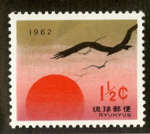 RYUKYUS 92 MNH SCV $2.00 BIN $1.25 BIRDS