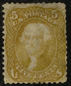 #67  Scott CV $27500  #67 F/VF+ OG Hr, looks reperfed, very scarce mint stamp...