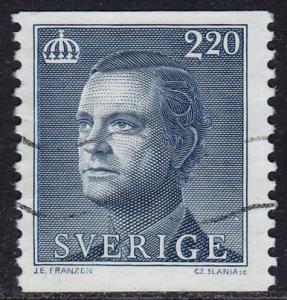 Sweden - 1988 - Scott #1570 - used - Carl XVI Gustaf