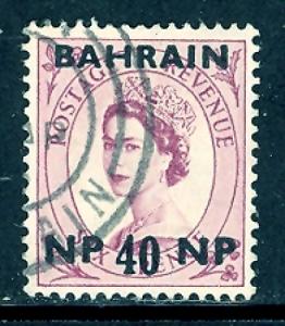 Bahrain 112 used SCV $ 0.25 (RS)