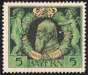 Bavaria #92 5PF Prince Regent Luitpold Unused OG H F-VF