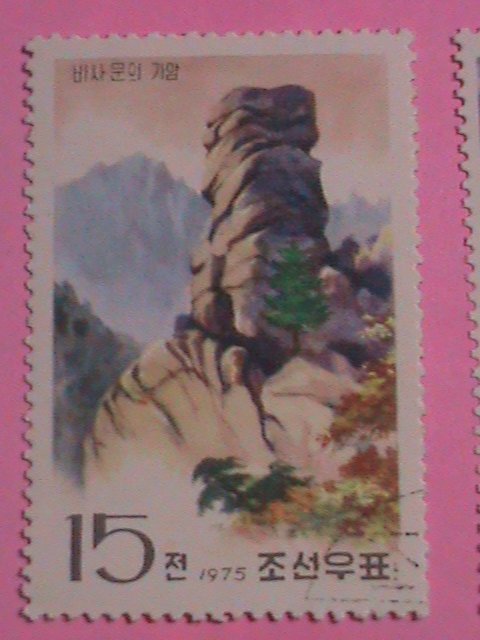 KOREA STAMP: 1973-SC#1137-9 SCENES OF MT. MYOHYANG : CTO- NH SET. VERY RARE