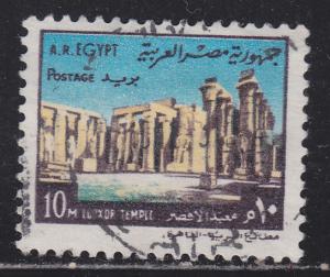 Egypt 893 Luxor Temple 1972