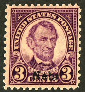 U.S. #672 MINT OG NH