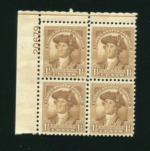706 1 1/2¢  Washington Bicentennial Stamp Plate Block MNH 1932