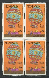 Nicaragua Wright Brothers Anniversary Block of 4 Stamps MNH