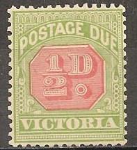 Victoria #J25 F-VF Unused CV $9.00 (3J29)  