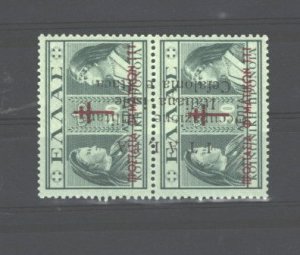 GREECE,1941ISSUE FOR CEPHALONIA&ITHACA #NRA5a,Certf.DROSSOS(BOTH STAMPS),MNH