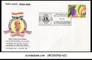 INDIA - 1999 All India LIONS CONVENTION CLUB Special Cover with SPECIAL CANCL.