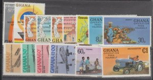 Ghana SC 638-643, 645-649, 650-653 Mint, Never Hinged