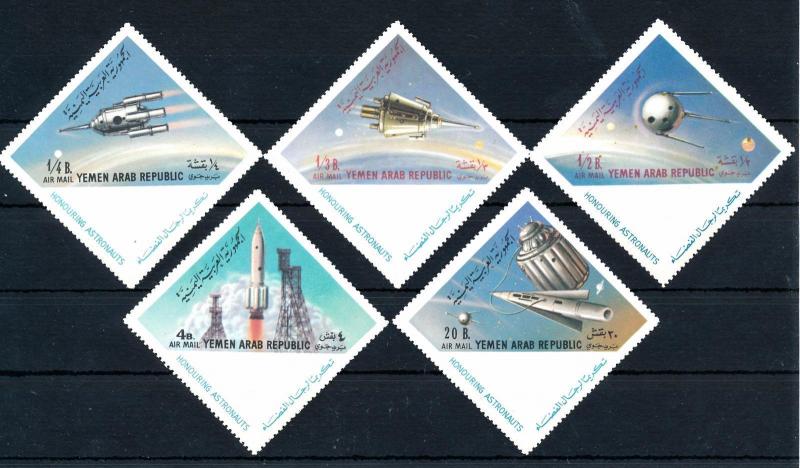 [42696] Yemen 1963 Space Travel Honouring astronauts  MNH