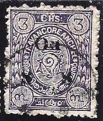 INDIA - TRAVANCORE ANCHEL - OVER PRINT ON S S USED - INDIA065DTA16