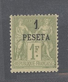 French Morocco #7  Single