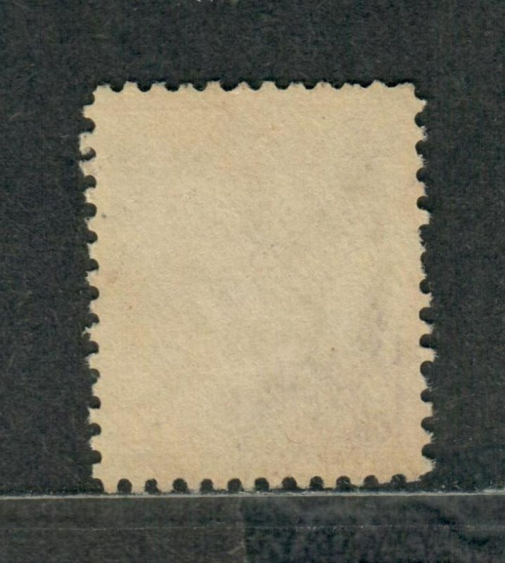Canada Sc#95 Used/VF, S.P., Cv. $175