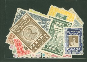 Panama #C157-180 Unused