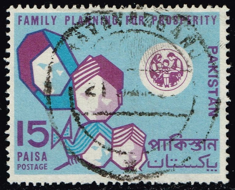 Pakistan **U-Pick** Stamp Stop Box #154 Item 79