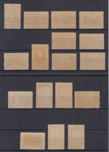 ARGENTINA 1910 CENTENARY Sc 160-175 + Unlisted GJ 311A FULL SET MINT F,VF CV$575