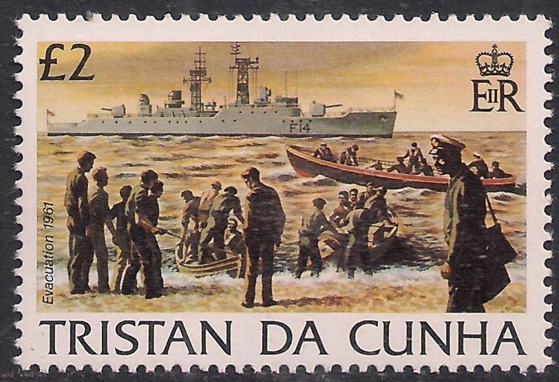 Tristan Da Cunha 1983 QE2 £2 Island History Umm Stamp SG 360 ( G210 )