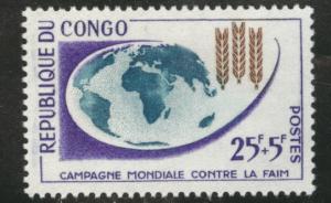 Congo People's Republic Scott B4 MNH** 1963 Hunger stamp