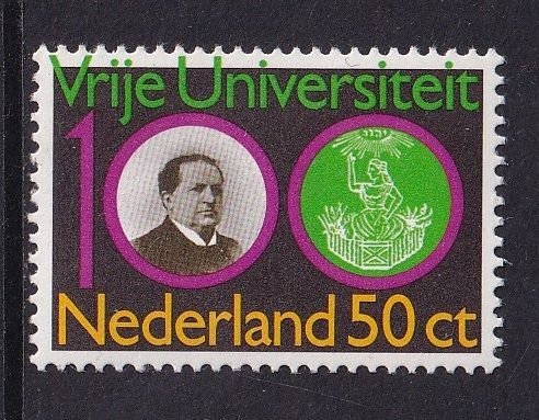 Netherlands  #607  MNH 1980 university