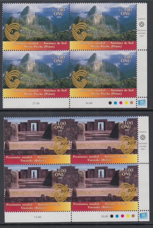 UN Geneva 472-473 Inscription Plate Blocks MNH VF