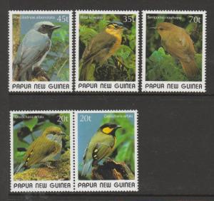 Papua New Guinea 1989 Small Birds UM/MNH SG 597/601