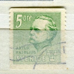 SWEDEN; 1941 early definitive issue fine mint hinged 5ore. value