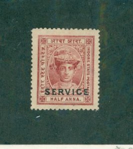 INDIA INDORE 07  MH BIN $0.50