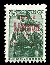 German WWII Occupation, Lithuania (Panevezys) #Mi. 6a Cat€60, 1941 15k gray...